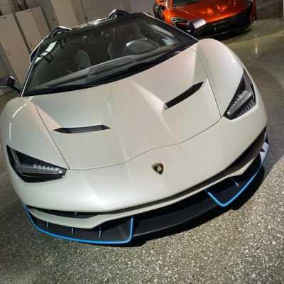 2020年兰博基尼centenario（2020年兰博基尼大牛）