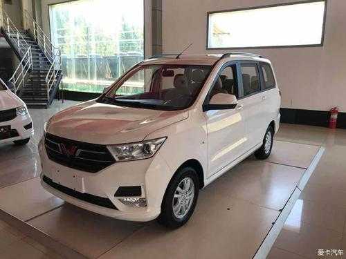 五菱宏光s新款2023款介绍?豪车 五菱宏光s-图3 五菱宏光s新款2023款介绍?豪车 五菱宏光s-图3
