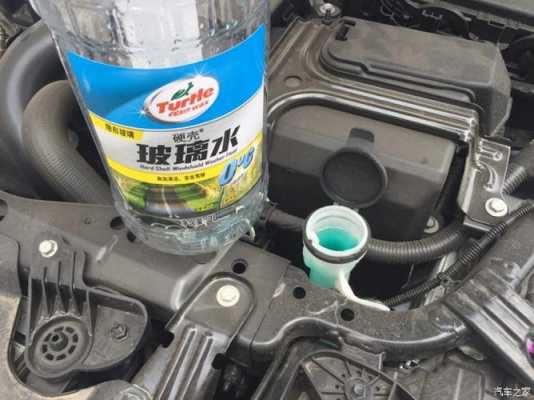兰博基尼玻璃水(兰博基尼玻璃水在哪儿加注)-图2 兰博基尼玻璃水(兰博基尼玻璃水在哪儿加注)-图2