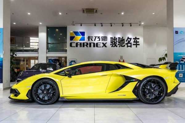 上海兰博基尼优惠（上海兰博基尼优惠政策）