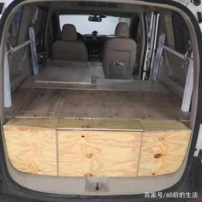 七座五菱宏光不拆座椅改床车方案?五菱宏光结构图-图2 七座五菱宏光不拆座椅改床车方案?五菱宏光结构图-图2