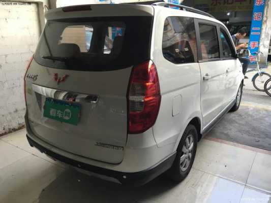 全国文明城市六连冠有几个?常德二手五菱宏光-图2 全国文明城市六连冠有几个?常德二手五菱宏光-图2
