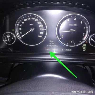 宝马525的m和s挡如何用?五菱宏光s1飙车视频-图2 宝马525的m和s挡如何用?五菱宏光s1飙车视频-图2