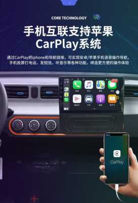 宏光mini怎么查询行车轨迹?五菱宏光s导航地图-图2 宏光mini怎么查询行车轨迹?五菱宏光s导航地图-图2