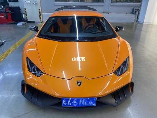 兰博基尼lp610颜色(兰博基尼lp6104价格)-图3 兰博基尼lp610颜色(兰博基尼lp6104价格)-图3