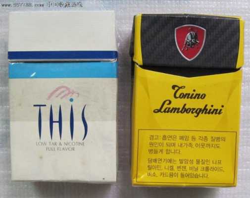 烟盒兰博基尼步骤图(兰博基尼香烟价格表)-图2 烟盒兰博基尼步骤图(兰博基尼香烟价格表)-图2