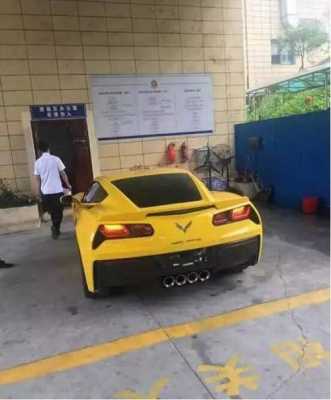 五菱宏光的外表兰博基尼的配置?五菱宏光c7跑车多钱-图2 五菱宏光的外表兰博基尼的配置?五菱宏光c7跑车多钱-图2
