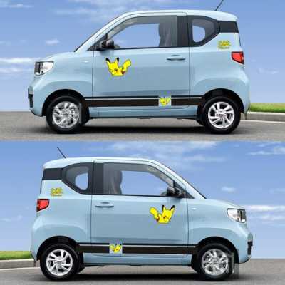 五菱宏光mini蓝色怎么装饰好看？五菱宏光装饰效果图