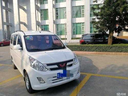 中原工学院校歌?晋中二手五菱宏光-图3 中原工学院校歌?晋中二手五菱宏光-图3