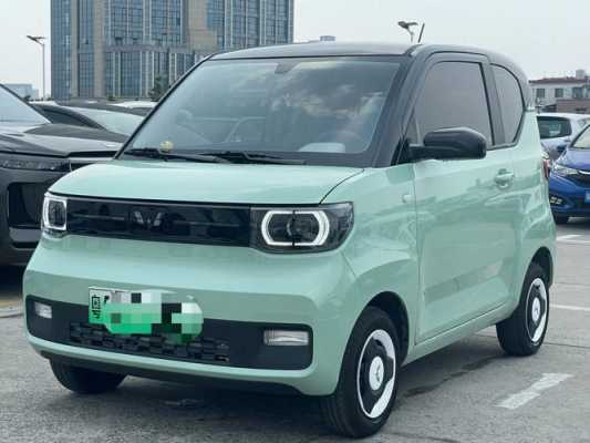 五菱宏光mini马卡龙臻享款170km落地价?大理五菱宏光报价-图3 五菱宏光mini马卡龙臻享款170km落地价?大理五菱宏光报价-图3