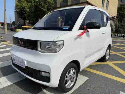 五菱宏光mini2020款落地价?合肥五菱宏光多少钱-图3 五菱宏光mini2020款落地价?合肥五菱宏光多少钱-图3