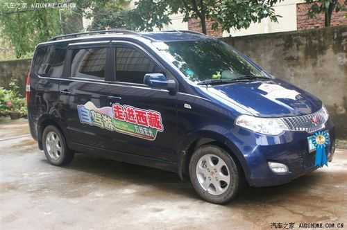 东风日产2.0自吸跑川藏线可以不？五菱宏光诗