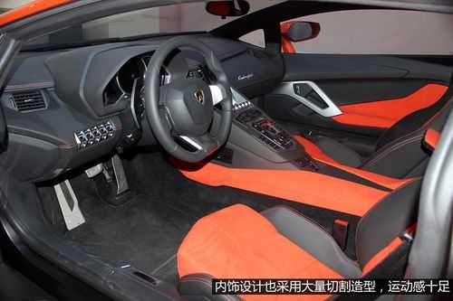 兰博基尼驾驶室图片(兰博基尼的驾驶位在左边还是右边)-图2 兰博基尼驾驶室图片(兰博基尼的驾驶位在左边还是右边)-图2