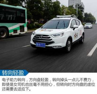 瑞风S3和五菱宏光S1汽车哪个好?瑞风s3与五菱宏光-图3 瑞风S3和五菱宏光S1汽车哪个好?瑞风s3与五菱宏光-图3