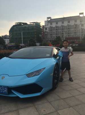 兰博基尼中国帅哥(兰博基尼最帅的样子)-图2 兰博基尼中国帅哥(兰博基尼最帅的样子)-图2