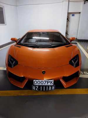 贵港兰博基尼豪车(兰博基尼香港)-图2 贵港兰博基尼豪车(兰博基尼香港)-图2