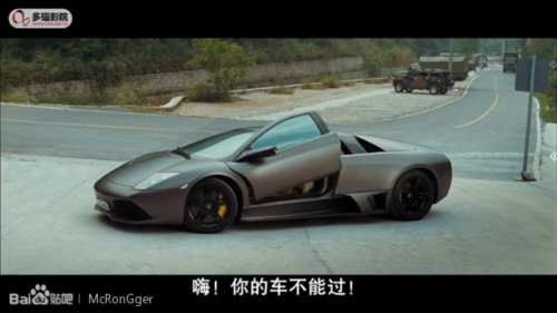 兰博基尼搞笑电影(我想看兰博基尼的电影)-图3 兰博基尼搞笑电影(我想看兰博基尼的电影)-图3