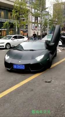 滴滴到兰博基尼(滴滴叫到兰博基尼)-图2 滴滴到兰博基尼(滴滴叫到兰博基尼)-图2