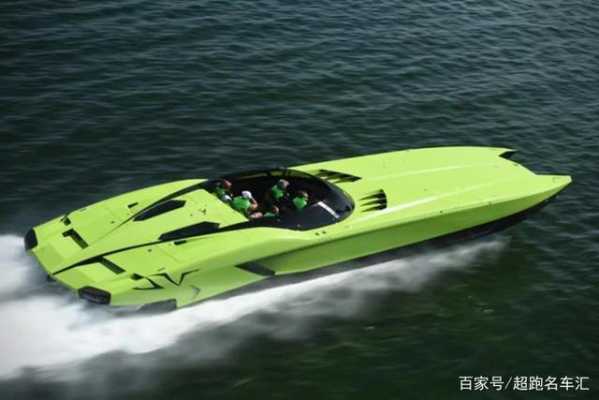 兰博基尼水陆两栖车（兰博基尼船）