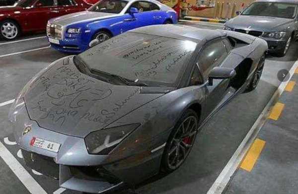 兰博基尼僵尸车豪车(豪车兰博基尼车标志图片)-图2 兰博基尼僵尸车豪车(豪车兰博基尼车标志图片)-图2
