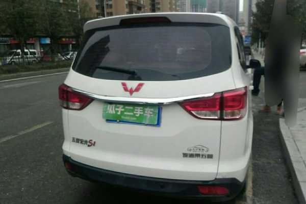 五菱宏光s1二手车市场价格？中山二手五菱宏光s