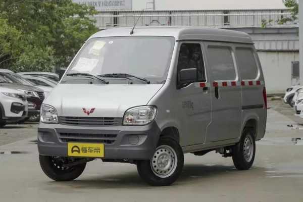 五菱宏光小货车尺寸？五菱宏光微型货车