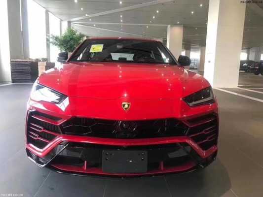 兰博基尼2019限量(兰博基尼限量版价格表)-图1 兰博基尼2019限量(兰博基尼限量版价格表)-图1