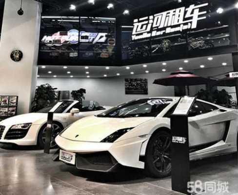 兰博基尼培训教授(兰博基尼培训教授招聘)-图3 兰博基尼培训教授(兰博基尼培训教授招聘)-图3