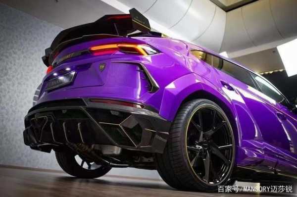 现代兰博基尼(兰博基尼现车)-图2 现代兰博基尼(兰博基尼现车)-图2