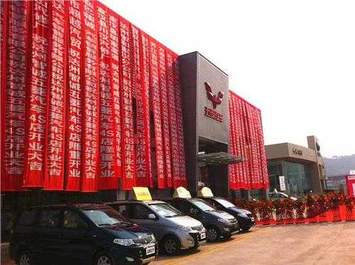 锂电池股票有哪些?五菱宏光沧州4s店-图2 锂电池股票有哪些?五菱宏光沧州4s店-图2