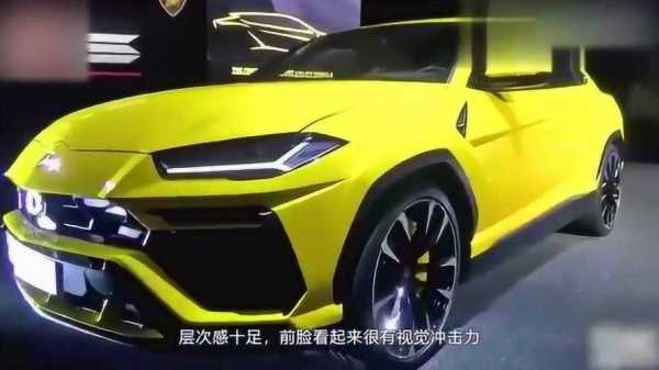 兰博基尼起步拨几档(兰博基尼起步几秒破百)-图2 兰博基尼起步拨几档(兰博基尼起步几秒破百)-图2