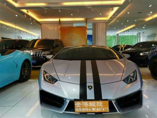 北京兰博基尼自然(北京兰博基尼经销商)-图2 北京兰博基尼自然(北京兰博基尼经销商)-图2