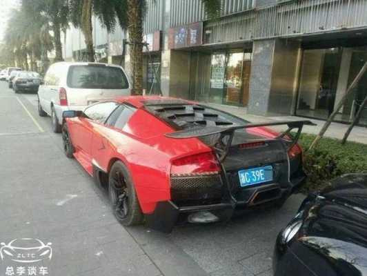 锐志vs兰博基尼的简单介绍-图3 锐志vs兰博基尼的简单介绍-图3
