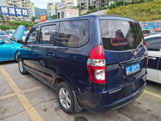 五菱宏光S最早是哪一年生产？五菱宏光的由来