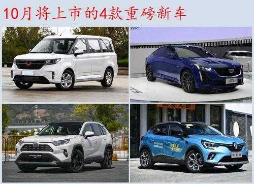 五菱宏光和凯迪拉克什么关系?国外 五菱宏光-图2 五菱宏光和凯迪拉克什么关系?国外 五菱宏光-图2