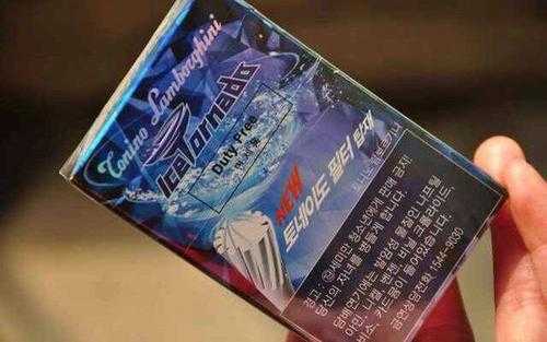 兰博基尼香烟价格(兰博基尼薄荷烟)-图2 兰博基尼香烟价格(兰博基尼薄荷烟)-图2
