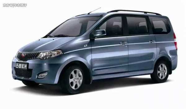 五菱宏光9座商务车?五菱宏光 mpv-图1 五菱宏光9座商务车?五菱宏光 mpv-图1