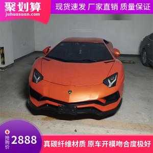 兰博基尼淘宝旗舰店(兰博基尼天猫旗舰店)-图2 兰博基尼淘宝旗舰店(兰博基尼天猫旗舰店)-图2