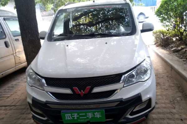 乐清市五菱宏光s1豪华型,二手车多少钱?五菱宏光s1二手车价格-图1 乐清市五菱宏光s1豪华型,二手车多少钱?五菱宏光s1二手车价格-图1