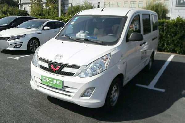 五菱宏光v2015款一点五排量为什么二手车这么多?长沙二手五菱宏光v-图2 五菱宏光v2015款一点五排量为什么二手车这么多?长沙二手五菱宏光v-图2