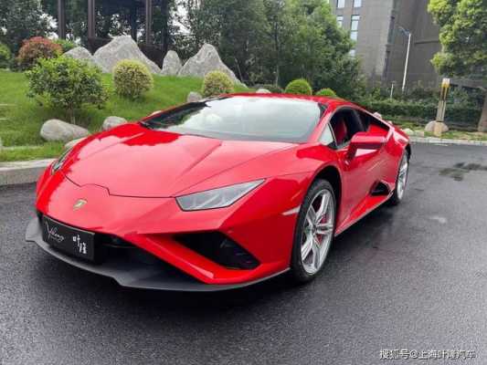 兰博基尼红色敞篷报价(兰博基尼红色敞篷报价及图片)-图3 兰博基尼红色敞篷报价(兰博基尼红色敞篷报价及图片)-图3