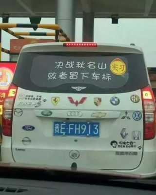 抗日战争剧,美女三箭齐发箭命中是什么剧名?开918买五菱宏光-图3 抗日战争剧,美女三箭齐发箭命中是什么剧名?开918买五菱宏光-图3