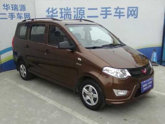 郯城金运二手车有五菱宏光吗?潍坊五菱宏光二手车-图2 郯城金运二手车有五菱宏光吗?潍坊五菱宏光二手车-图2