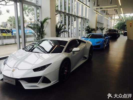 郑州兰博基尼公寓(郑州兰博基尼销售中心)-图2 郑州兰博基尼公寓(郑州兰博基尼销售中心)-图2