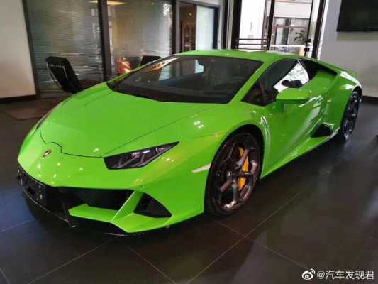 兰博基尼电动小跑车(兰博基尼电动小跑车图片)-图3 兰博基尼电动小跑车(兰博基尼电动小跑车图片)-图3