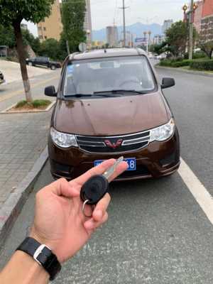 五菱宏光S2年的车需要审吗?五菱宏光s2-图2 五菱宏光S2年的车需要审吗?五菱宏光s2-图2