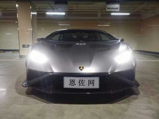 兰博基尼huracan灰(兰博基尼深灰)-图1 兰博基尼huracan灰(兰博基尼深灰)-图1