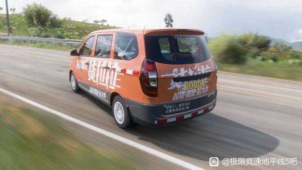 五菱宏光s除了可以注册顺风车,还能加入什么打车软件?求大神回答?五菱宏光可以做专车吗-图3 五菱宏光s除了可以注册顺风车,还能加入什么打车软件?求大神回答?五菱宏光可以做专车吗-图3