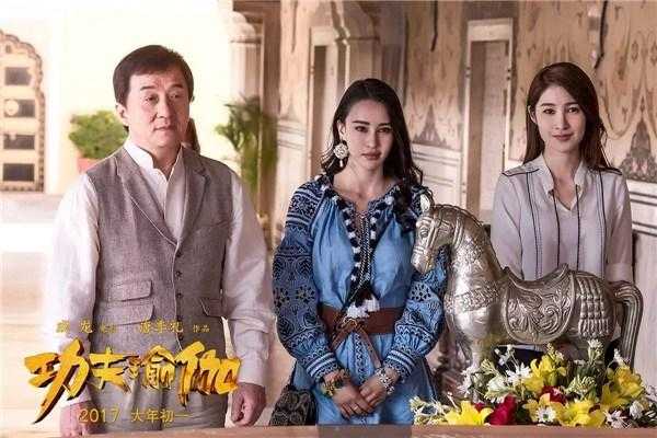 功夫瑜伽兰博基尼(功夫瑜伽女博士泳装)-图3 功夫瑜伽兰博基尼(功夫瑜伽女博士泳装)-图3