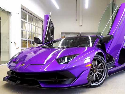 兰博基尼EVO紫色(兰博基尼aventador紫色)-图3 兰博基尼EVO紫色(兰博基尼aventador紫色)-图3